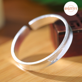 大理榆城银匠世家雪花银999足银手工錾刻银杏手镯