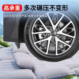 25款传祺gs8车载床垫后备箱充气气垫床汽车后排T睡觉睡垫专用二代