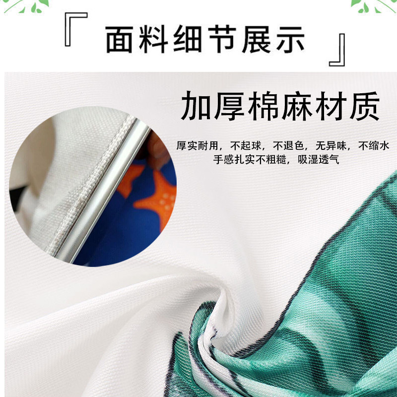 小清新柜子c遮挡帘衣柜帘子遮挡布帘门帘隔断帘定制自粘魔术贴轨