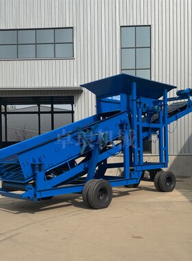 全自动大型50型滚筒震动q式小型筛沙机203080振动移动式无轴滚筒