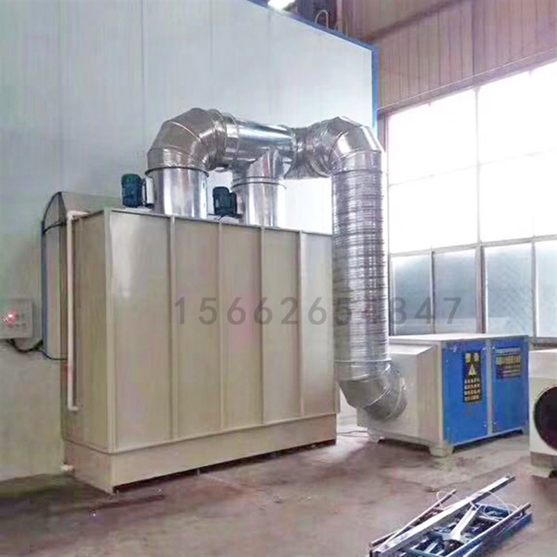 环保型水帘柜喷漆台喷漆箱t水淋柜水幕喷烤漆房无尘家具厂烤房净