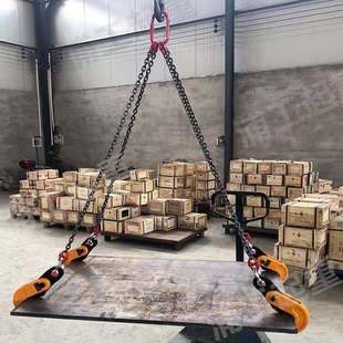 钳 L型钢板起重钳链条吊具钢板吊具水平横吊夹子P双腿夹钳组合吊装