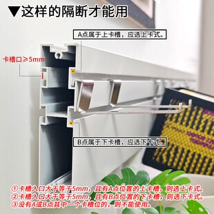 办公室工位挂钩办公桌隔板神器桌槽板屏风卡槽插缝衣架Z文件收纳