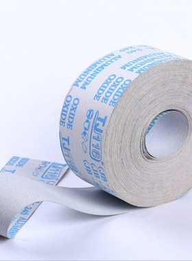 TJ116白色涂层软布卷p 砂布 砂纸 砂皮 JB-5砂布卷 家具油漆打磨