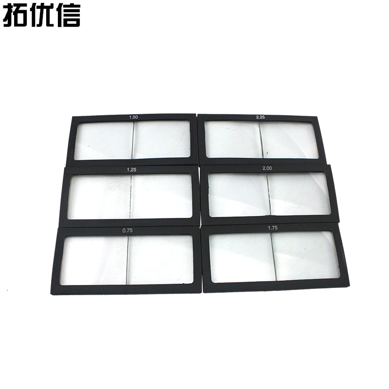 自动变光焊帽电焊q镜片 pc放大镜/玻璃放大镜