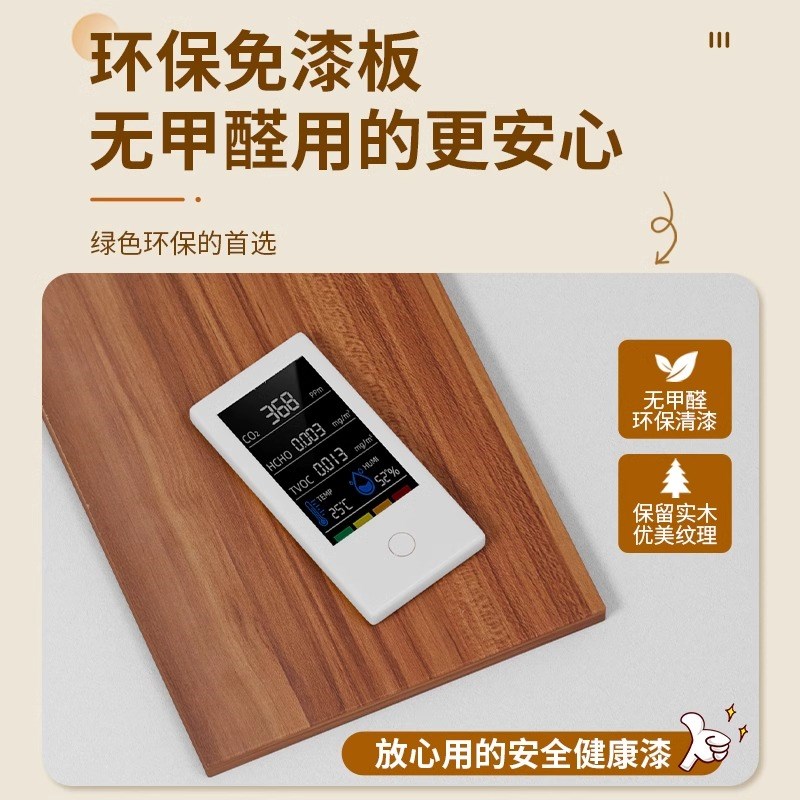 墙上置物架墙壁一字板挂墙免漆板墙面壁挂书架Q实木隔板悬空置物