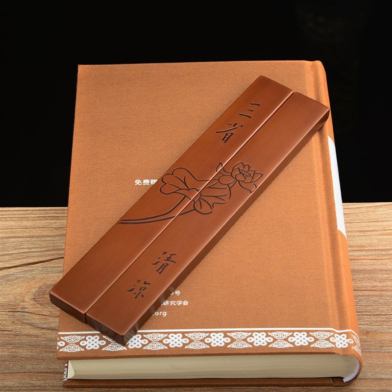 纯铜镇尺纯紫g铜纸压镇纸手感沉料足打磨细腻色泽柔润一对价