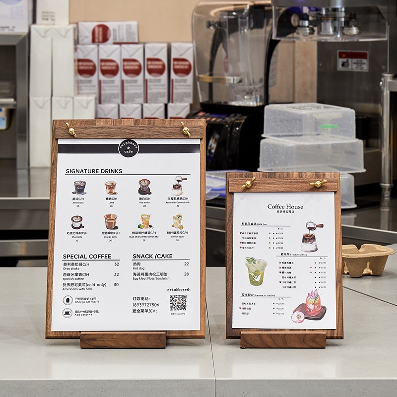 菜单展示牌桌牌价格立牌菜单设计制作Ea4咖啡店定制价目表台卡打
