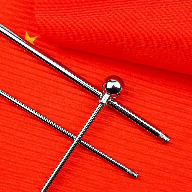 定制高档国旗党旗摆件小旗帜五星红旗桌面室内v桌摆办公室车内装,文具电教/文化用品/商务用品,旗帜/锦旗,淘宝优惠券,粉丝福利购,淘宝优惠卷