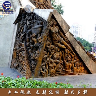 定制生產學校廣場博物館展覽館歷史事件玻璃鋼仿銅Y鍛銅浮雕廠家