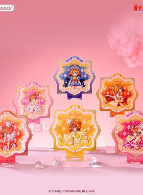 bilibiliGoods 魔卡少女樱25周年纪念 徽章投影伞镭射票立牌周边