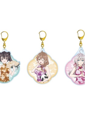 AMNIBUS 不时轻声地以俄语遮羞的邻座艾莉同学 旗袍ver. BIG挂件