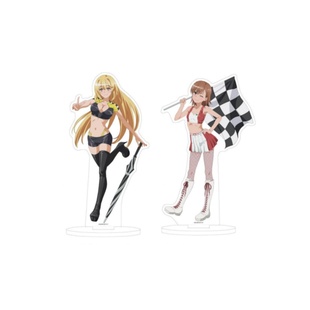 御坂美琴 插画赛车ver.亚克力立牌 超电磁炮 食蜂操祈 某科学