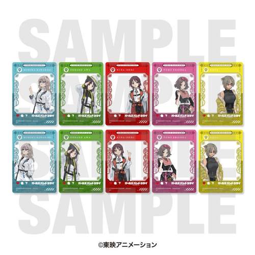 EDITHGirlsBandCry透卡盲包