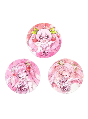 anique 樱花未来 四季更迭初音未来亚克力杯垫梨伊荼(Liita)PiPi