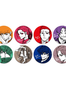 蓝色监狱 镭射双闪金属徽章 盲盒-priv.B- 盲抽 随机一款