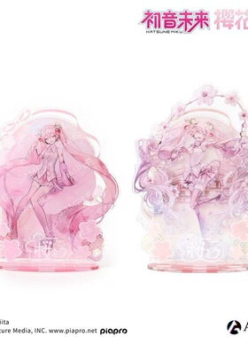 anique 樱花未来 四季更迭 初音场景亚克力立牌梨伊荼(Liita)PiPi