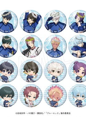 chugai-grace-cafe 蓝色监狱 生日花2Ver. 烫金闪吧唧徽章 盲包