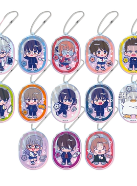 MENEGI 银魂 3年Z班银八老师 Q版 极光渐变亚克力挂件