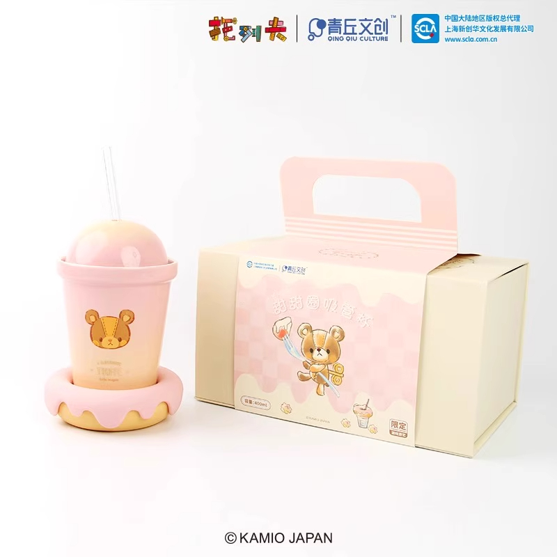 青丘文创 托列夫 马克杯小熊陶瓷硅胶盖400ml礼盒装