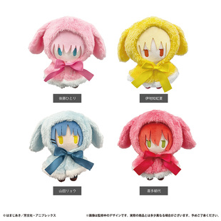 TAPIOCA 孤独摇滚! 斗篷毛绒玩偶(全4种)后藤独 山田凉 喜多郁代