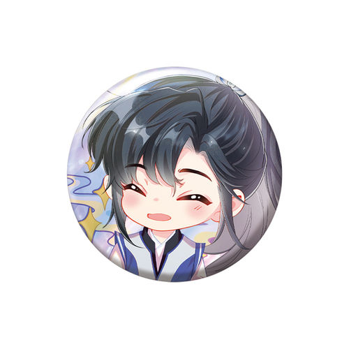 次元波板糖二哈白猫师尊徽章