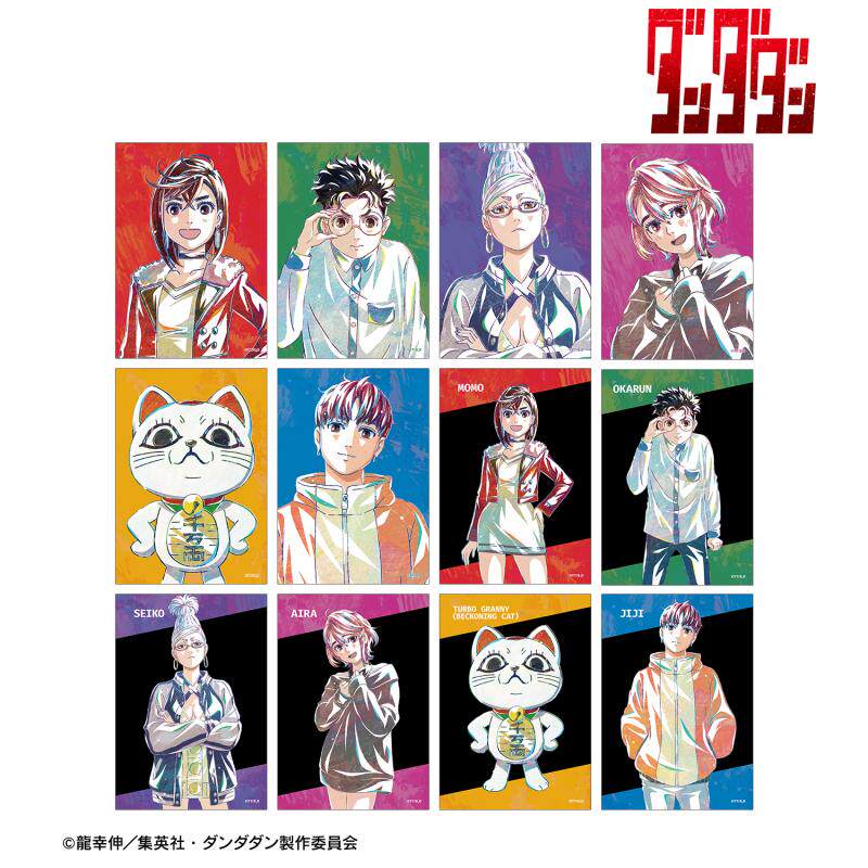 超自然武装胆大党收藏相片盲包