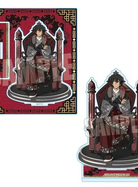 BELL HOUSE 家庭教师HITMAN REBORN 威风堂堂ver. 亚克力立牌