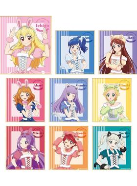 AMNIBUS Aikatsu!STORY向未来进发的STARWAY动物服迷你色纸盲包