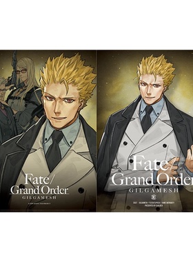 ANS Fate/Grand Order A4文件夹(吉尔伽美什) A4 File(Gilgamesh)