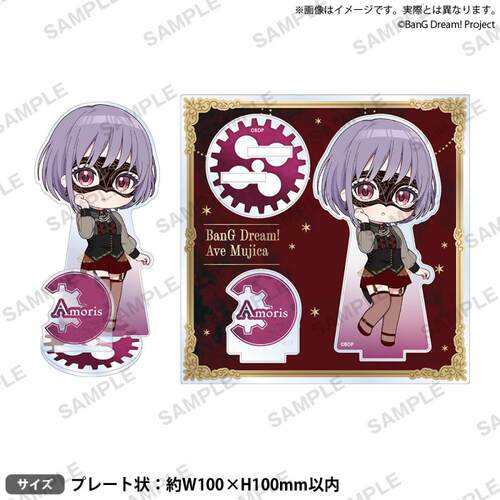 BangDream祐天寺若麦亚克力立牌