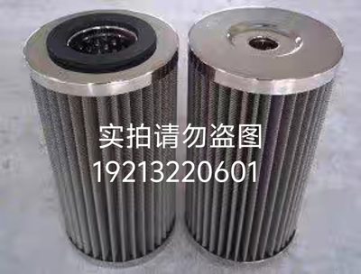 HYDAC贺德克新款过滤工业液压油滤芯空气滤芯 油水分离器油雾滤芯