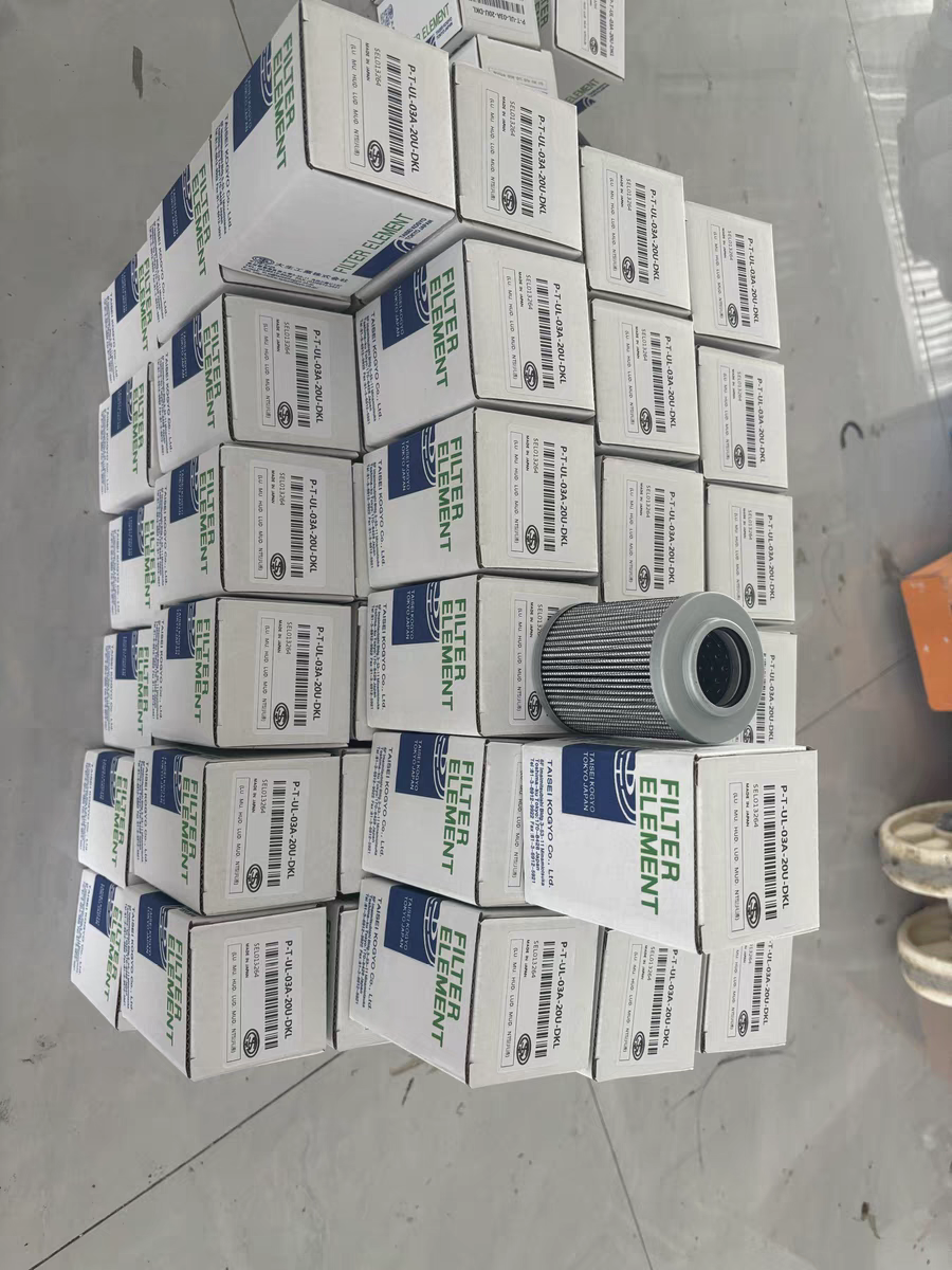 大生滤芯P-G-T-U L.UH.UM-03A04A06A08A10A12A-10U-20U-40UW-50UW