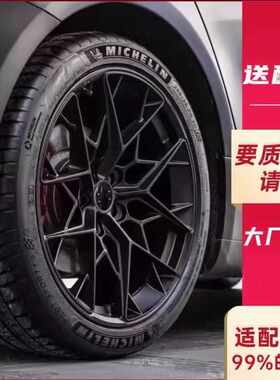 旋压16 17 18 19寸汽车改装轮毂刀锋适配飞度思域雅哨庆