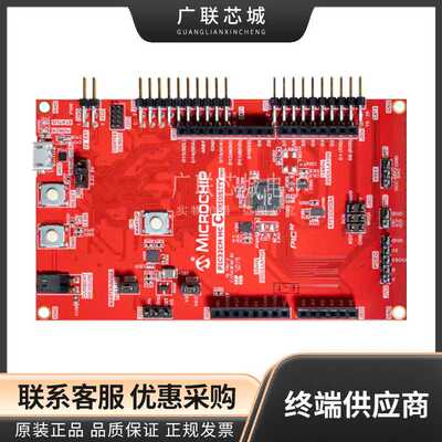 EV15N46A PIC32CM Curiosity - PIC MCU 评估板 - 嵌入式  全新