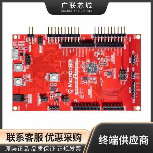 EV15N46A PIC32CM Curiosity - PIC MCU 评估板 - 嵌入式  全新