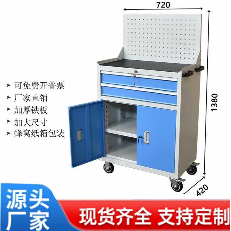 重型机床工具车一抽双开门挂板工具车汽保维修工具柜工厂包邮,玩具/童车/益智/积木/模型,垂直悬浮玩具,淘宝优惠券,粉丝福利购,淘宝优惠卷