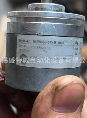 全新EI40A6-P6HR-1000编码器100 200 360 500 600 1024 1200 2500