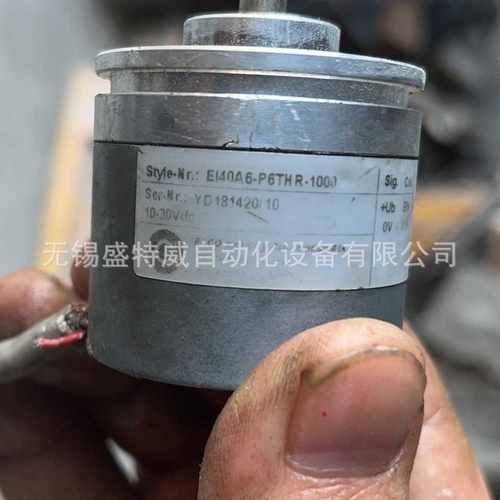 全新EI40A6-P6HR-1000编码器100 200 360 500 600 1024 1200 2500