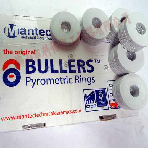 BULLERS英国陶瓷测温环 精密测温块960-1320 佛山  规格齐全