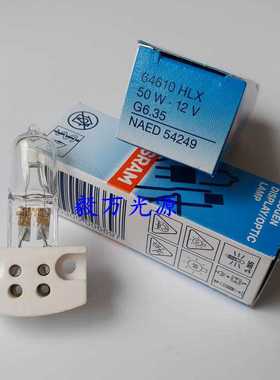 重庆康华瑞明SLM-1ER SLM-2ER SLM-5E裂隙灯显微镜灯泡12V50W