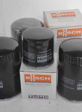 供应现货BUSCH普旭真空泵R5 RA0100F油格0531000002油过滤器