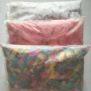 暴力枕头手抛彩纸片枕头大战暴风雪碎纸夜店酒吧舞台互动气氛道具