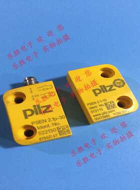 A004*全新皮尔兹 PSEN 2.1P-30/PSEN2.1-10/6mm 522130 型号齐全
