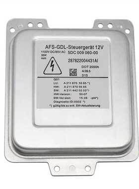 A2118705585 适用于W211大灯安定器驱动模块5DC00906000 安定器