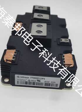 厂家直销高品质FF600R12ME4E_B11 FF600R12ME4P_B11，IGBT模块