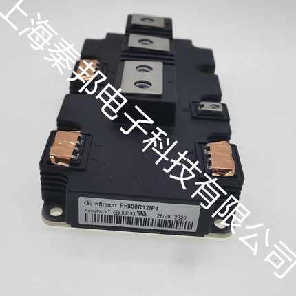 厂家直销高品质FF600R12ME4E_B11 FF600R12ME4P_B11，IGBT模块