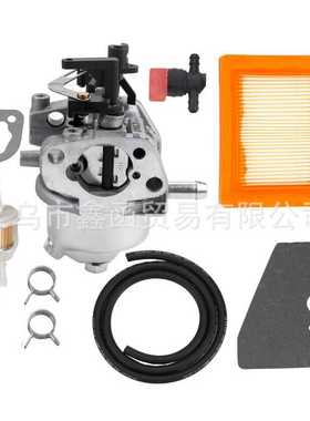 化油器 适用 Kohler XT149 XT650 XT675 20371 厂家直销