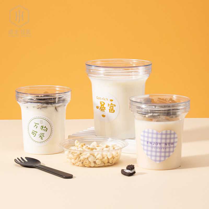 椰奶冻烧仙草冷萃燕麦芋圆罐子隔夜酸奶杯打包盒透明加厚甜品罐厚图片