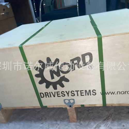 德国诺德（NORD)减速电机，物流行业使用，SK572.1-90LP/4 TF